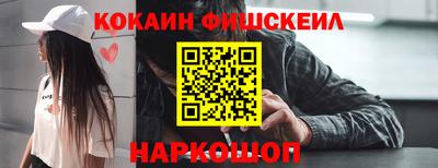 каннабис Можайск