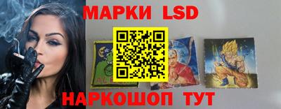 мяу мяу кристалл Можга