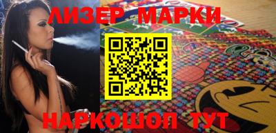 мефедрон мука Моздок