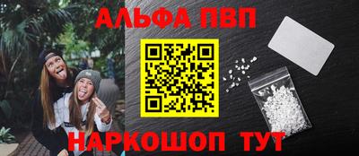 мефедрон мука Моздок