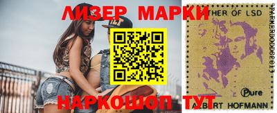 мяу мяу кристалл Можга