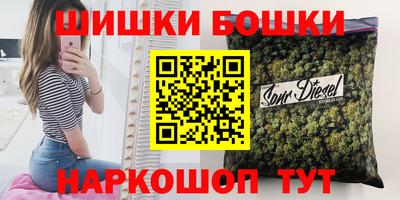 мефедрон мука Моздок