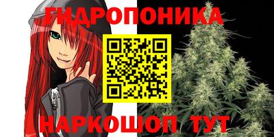 мефедрон мука Моздок