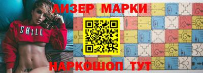 мефедрон мука Моздок