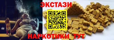 мефедрон мука Моздок