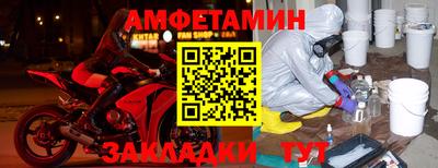каннабис Можайск