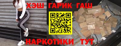 мефедрон мука Моздок