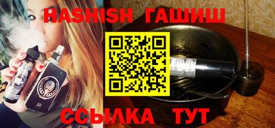 мефедрон мука Моздок