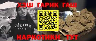мефедрон мука Моздок